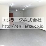 (内装)