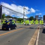 2019.6撮影 (周辺)