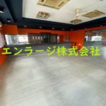  (内装)