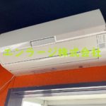 エアコン(残置物)