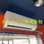 エアコン(残置物)