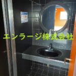 洗面台