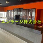  (内装)