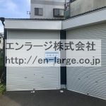 2023.7撮影 (外観)