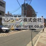  (周辺)