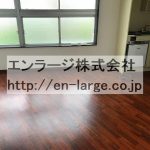  (内装)