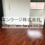  (内装)