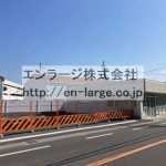 【成約済】♡池之宮1丁目建物付土地・店舗事務所1F約46.39坪・以前はコンビニが営業しておりました！ J166-031B2-009