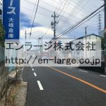  (周辺)