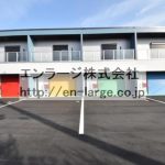 (外観)