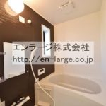  (風呂)