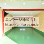  (内装)