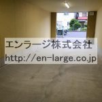  (内装)