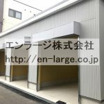 (外観)