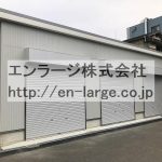  (外観)