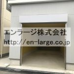  (外観)