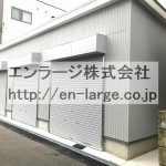  (外観)