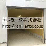  (外観)