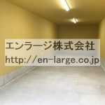  (内装)