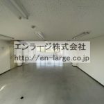  (内装)