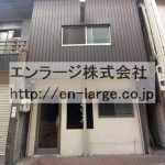 【成約済】♡早子町店舗・約23.89坪・商店街内店舗☆ 飲食店可！ J161-038C5-006