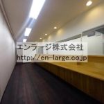  (内装)