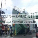  (外観)