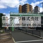  (周辺)