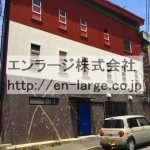  (外観)