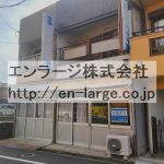 ♡渚南町店舗戸建・1.2F58.36㎡・飲食店可☆★ J166-023G5-020