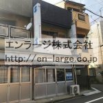  (外観)