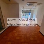  (内装)