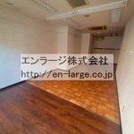  (内装)