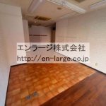  (内装)