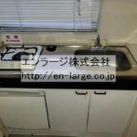  (内装)