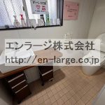 共同トイレ