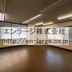  (内装)