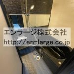  (風呂)