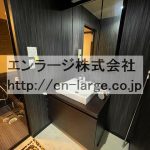 洗面台