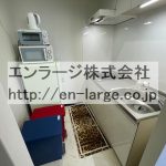  (キッチン)
