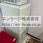 冷蔵庫
