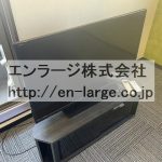 テレビ (内装)