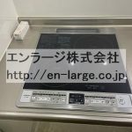  (キッチン)