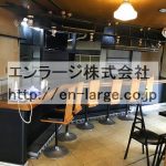  (内装)