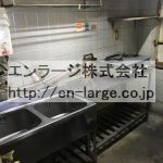  (内装)