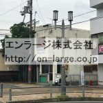 交番 (周辺)