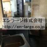  (内装)