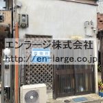  (外観)