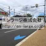 前の道 (周辺)