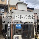 ♡大枝西町売土地(上物有)・お気軽にお問い合わせください♪ M008